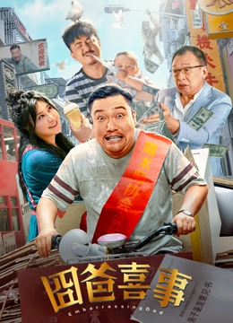 中文字幕在线资源